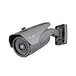 full hd 1080p bullet camera